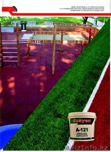 Полиуретановые клеи  #36141