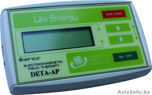 Есть проблемы со здоровьем?Вот решение проблем!!! #28170