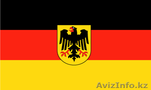 Помогу преобрести товары с Германии. #36695