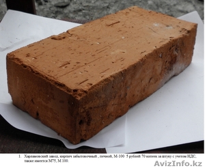 продажа кирпича #32549