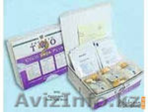 Коловада-генеральная очистка организма на клеточном уровне #33309