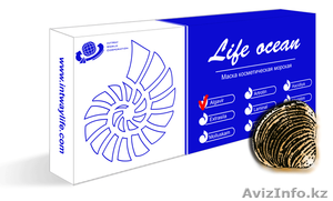 Серия уникальных косметических масок!!! #28189