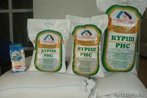 РИС ШЛИФОВАННЫЙ ОПТОМ #29277