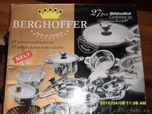 посуда Berghoffer #30923