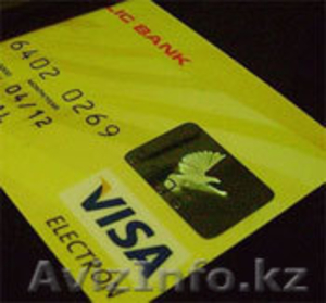 Работа для студентов #34176