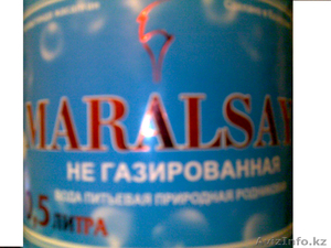 Минеральная вода 