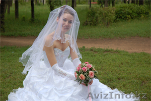 Happy holiday event-company #46407