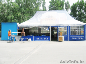 Оборудование для кафе и ресторанов #37765