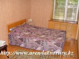 Квартиры посуточно в центре города! #41409