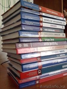 Учебники в хор.состоянии #41081