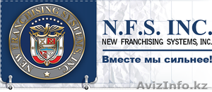  New Franchising Systems,  Inc. http://www.b-investor.com/?refID=14268 #37574