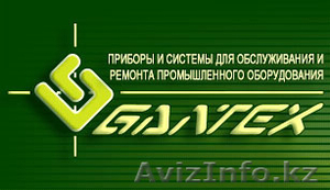 BALTECH TL-0215C,  коэффициент теплового излучения,  коэффициент визирования  #40744