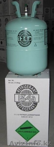 Поставляем фреоны по Казахстану  #43945