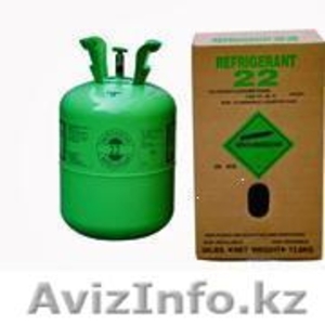 Продаем и поставляем фреоны и хладагенты #40329