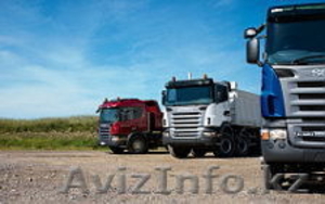 Требуется сварщик  #47188