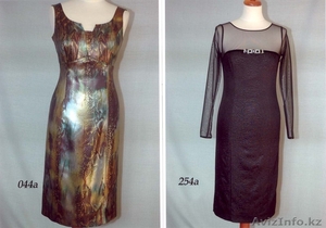 Эксклюзивная женская одежда #47578