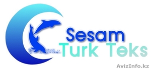 Трикотажные изделия из Узбекистана #49653