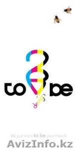 2B Design Studio (to-be) #56638