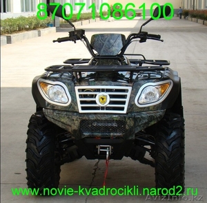 Продам квадроцикл 500 кубиков #52720