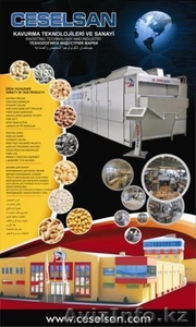 оборудовании для жарки Ceselsan  #48310