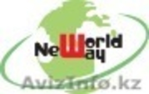 Лечебная продукция Турмалин #54502