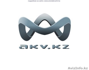 Элитные квартиры посуточно,  по часам в Алмате #48761