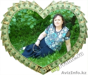 Предлагаю бизнес в интернете. #48349