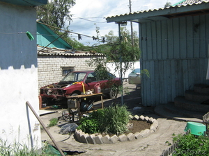 продается большой дом #51986