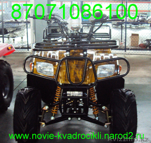 Продам Квадроцикл 110 кубиков #52716