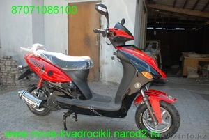 Продам Мопед 125 кубиков #52718