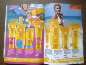 Косметика AVON,  бижутерия #58728