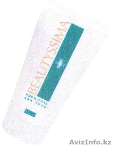 Крем-гель для тела «Универсальный». Антицилюлитное и антиварикозное действие #56116