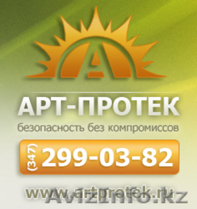 Продаем противогазы ГП-7 от 1100 рублей 2011 года выпуска  #59437