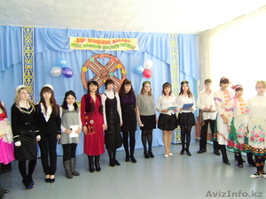 Темиртауский многопрофильный колледж