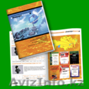 Визитки дешево в Алматы #49458