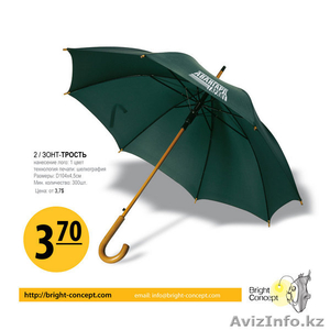 Компания Bright Concept предлагает свои услуги в работе с Китаем #73218