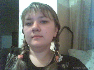 ищу работу учителем  #69738