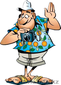 Туризм -Путешествия - Отдых #61218