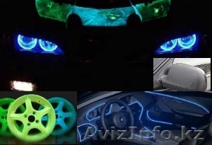 Товары для тюнинга #73902