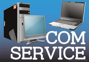 Ремонт Компьютеров, ноутбуков и принтеров. #64020