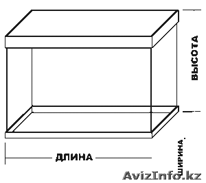 Продаём аквариум #71268
