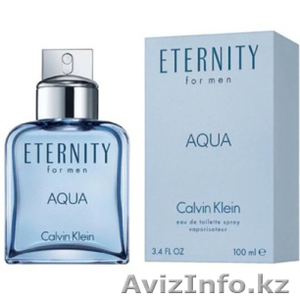 Parfum-shop.kz - Интернет магазин парфюмерии #67097