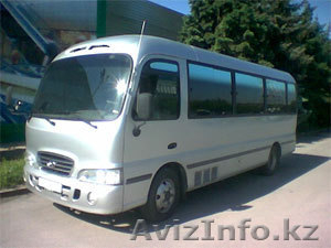 Аренда авто,  микроавтобусов и автобусов в Алматы и Казахстане #73428