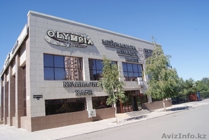 Отель «Olympia»   #62736