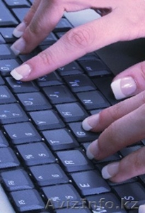 Набираем тексты быстро и на дому #64047