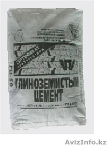 жаропрочный цемент гц40, 50, 60 #67766