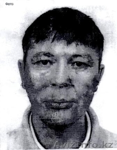 РОЗЫСКИВАЕТСЯ!!! #65261