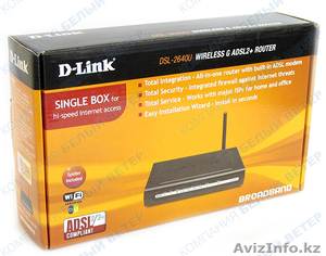 Продам NEW Модем D-Link ADSL-2640U за 10 000 тг. #63468