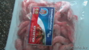 Креветки в ассортименте #68156