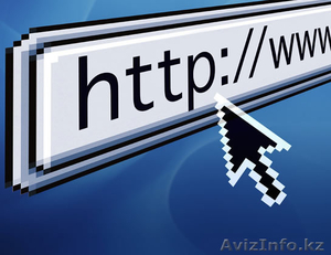 РАЗМЕЩЕНИЕ ОБЪЯВЛЕНИЙ В ИНТЕРНЕТЕ! #65680